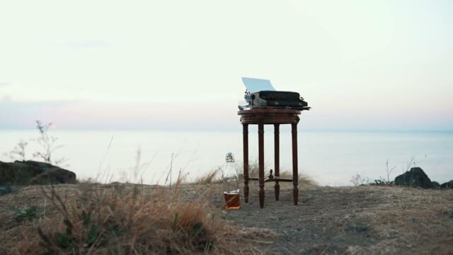 НЕ ОСЪЗНАВАХ - МИТКО ДУКОВ | NE OSUZNAVAH - MITKO DUKOV | TEASER