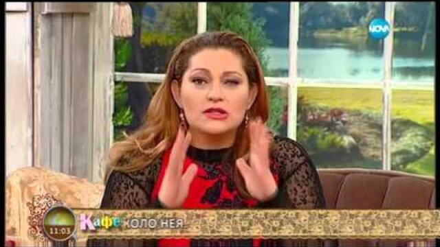 „На кафе” с фолкпевицата Еми Стамболова (02.02.2016г.)