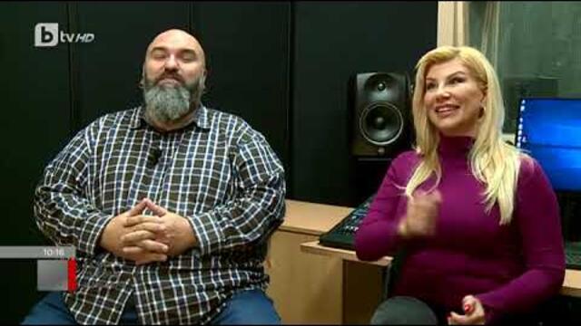 Тази събота и неделя: Венци Мицов и Нелина - неочаквано добра комбинация