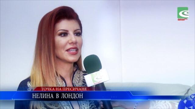 BBRTV London  Nelina 04 12 2016 / 193