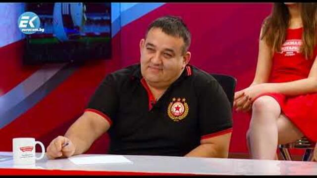 Радо Шишарката : " Туньо пиеше до 7  сутринта, а вкарваше страшни голове".