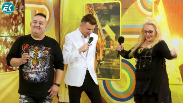 "ПЪРВИТЕ В ПОП-ФОЛКА" - Снежина и Радо Шишарката - част1