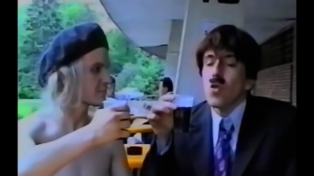 Щура Версия № 2 / Епизод от скеч-поредица на телевизия София кабел с Дейвид Славчев и Калоян Ленков