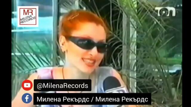 ЕКСКЛУЗИВНО ! ЧАСТ ОТ ПОСЛЕДНОТО ИНТЕРВЮ НА РУМЯНА ЗА ШУМЕНСКА ТЕЛЕВИЗИЯ /НЕИЗЛЪЧВАНИ КАДРИ