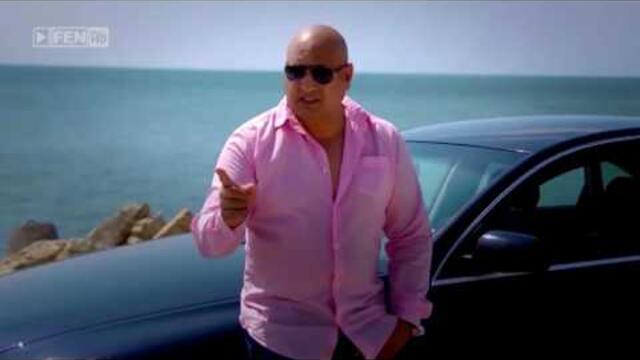 Kondio - Sedmoto Nebe / Кондьо - Седмото Небе