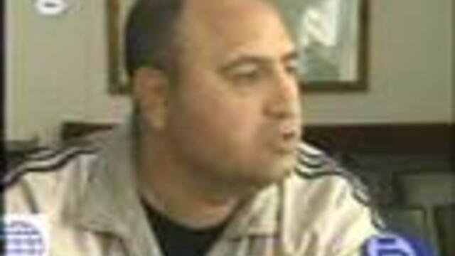 Кондьо - Превалификация