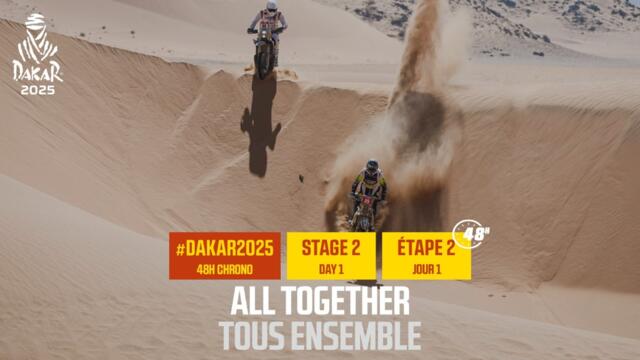 All together - Stage 2 - #Dakar2025
