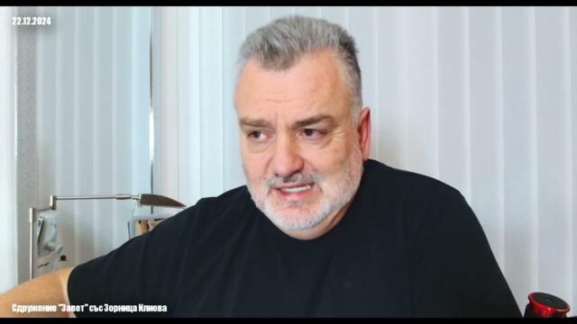 Атентат в Магдебург, Германия.