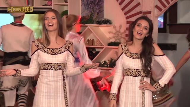 ИВА И ВЕЛИСЛАВА КОСТАДИНОВИ - Бела перуника / IVA & VELISLAVA KOSTADINOVI - Bela perunika