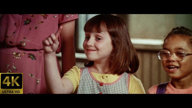 Matilda (1996) Theatrical Trailer [5.1] [4K] [FTD-1412]