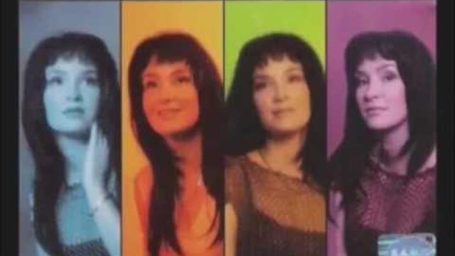 Сани - Богат и надарен