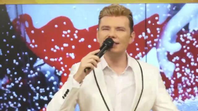 ВЛАДИСЛАВ СЛАВОВ: "Коледа здравей"