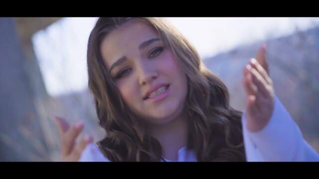 Lucija Ana Horinek - GDJE DA ODEM (Official Video)