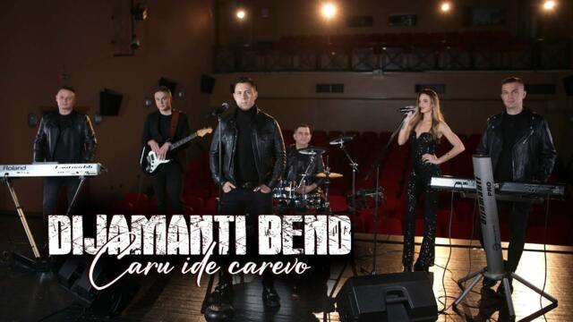 Dijamanti bend - Caru ide carevo (Cover 2025)