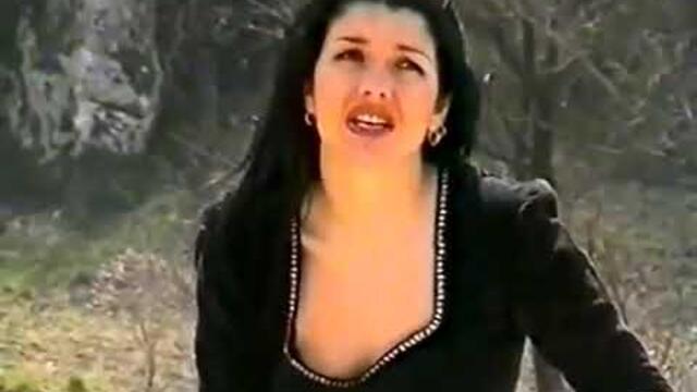 Кали - Забрави ме 1998