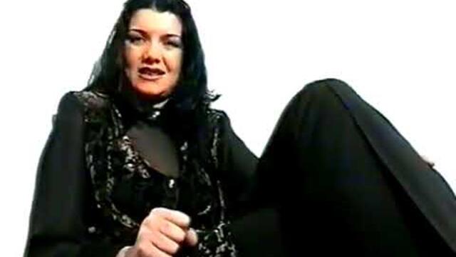 Кали - Дали това си ти 1998