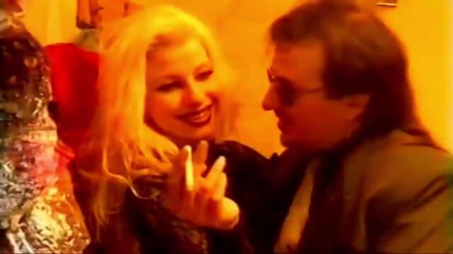 Валдес - Жега 1997