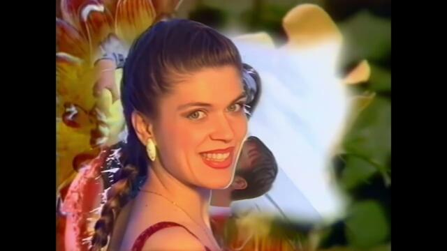 Цветелина - Цвете да съм 1998