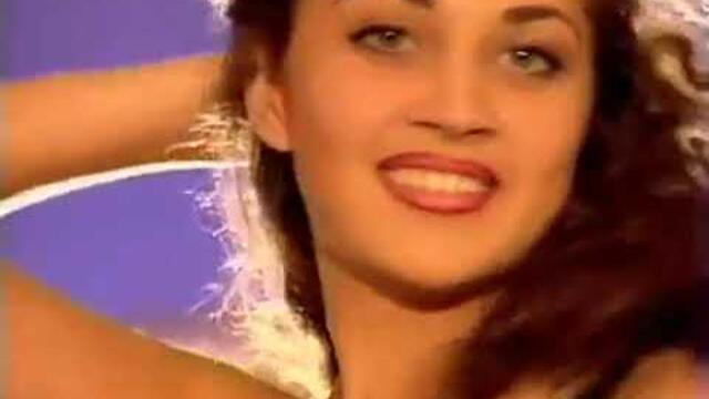 Екстра Нина и Янек - Истинска жена 1999