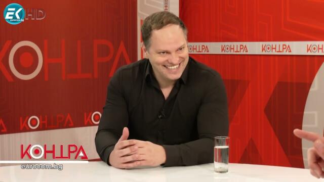 "Контра" със Страхил Ангелов - 08.01.2025 г. с гости: Владислав Апостолов и Костадин Костадинов