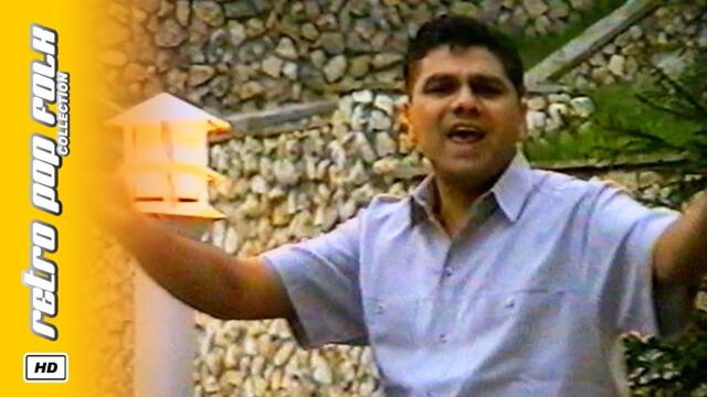 MECHO - KAMENNO SURTSE (TI NYAMASH SURTSE) 1998 / МЕЧО - КАМЕННО СЪРЦЕ