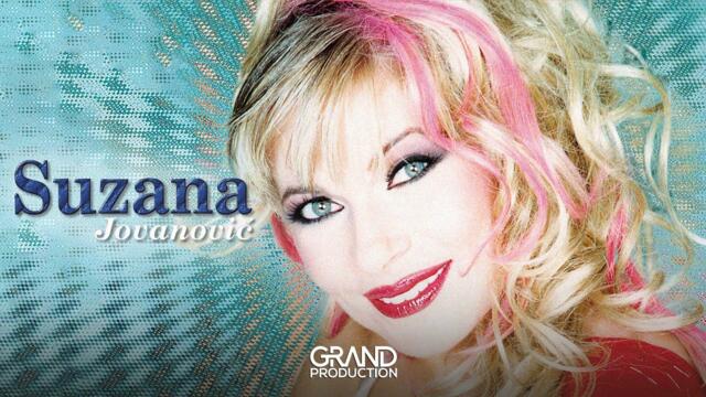 Suzana Jovanovic - Prsten sudbine - (Audio 1999)