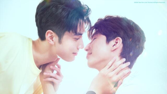 See Your Love Ep.13 END Engsub
