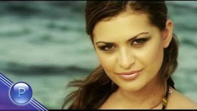 PRESLAVA - MILI MOY / Преслава - Мили мой, 2004