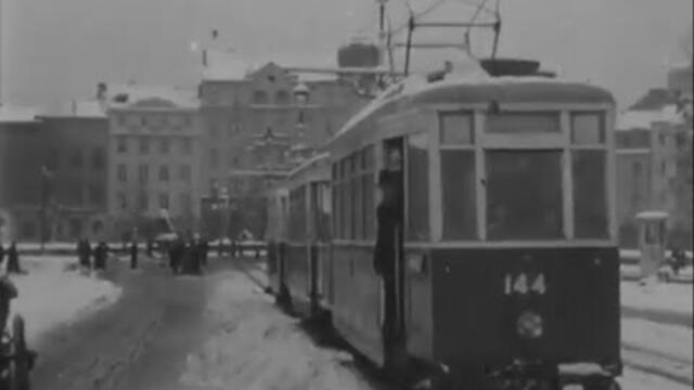 Зимна София, Царство България, 30-те години (видео)