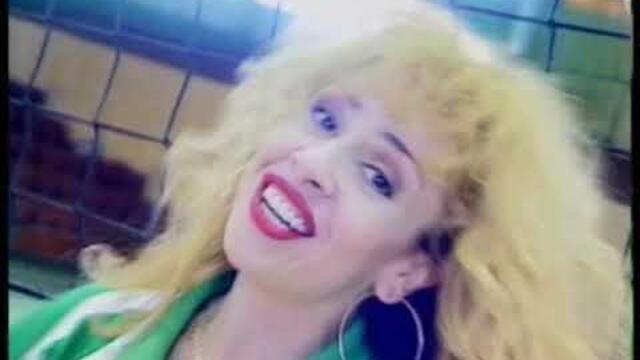 Луна - Извади парите чиче / Luna - Izvadi parite cice