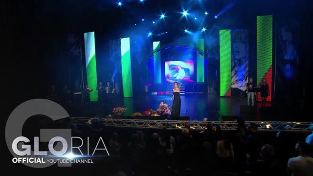 GLORIA - NOSTALGIA / НОСТАЛГИЯ (LIVE - 15 ГОДИНИ ЗЛАТНИ ХИТОВЕ) 2009