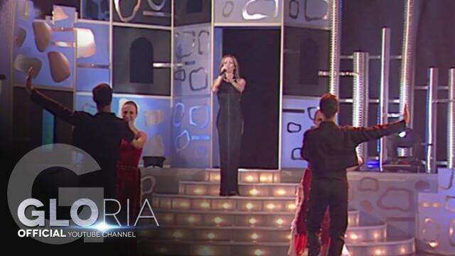 GLORIA - ВРАНО КОНЧЕ / VRANO KONCHE (LIVE - ПРОМОЦИЯ КРЕПОСТ) 2003