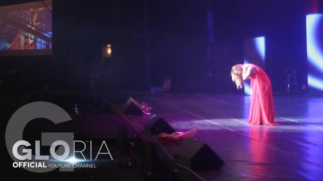 GLORIA - AKO TE NYAMA / Глория - Ако те няма, LIVE 2015
