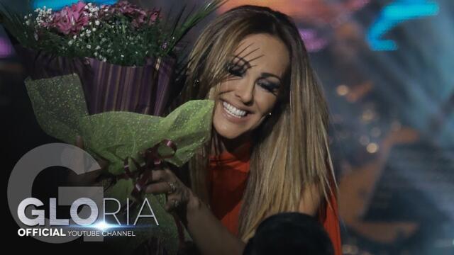 GLORIA - CELUVAY OSHTE / Глория - Целувай още, LIVE 2015