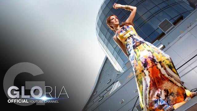 GLORIA - DO POSLEDNATA SYLZA / ДО ПОСЛЕДНАТА СЪЛЗА (OFFICIAL VIDEO)