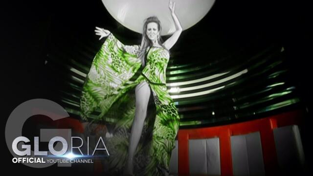 GLORIA - OPIAT 2007 / ОПИАТ  (OFFICIAL VIDEO)