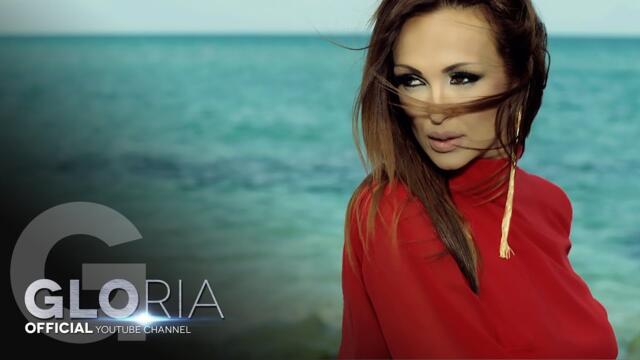GLORIA - PYASYCHNI KULI / ПЯСЪЧНИ КУЛИ  (OFFICIAL VIDEO)