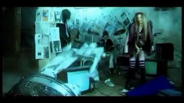 Таня Боева - Не, че те обичам