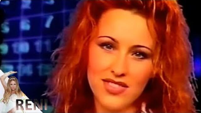 RENI - VENCANA SA TUGOM, 2001