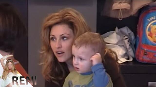 RENI - HAPPY BIRTHDAY, BORCHI / РЕНИ - ЧЕСТИТ РОЖДЕН ДЕН, БОРЧИ