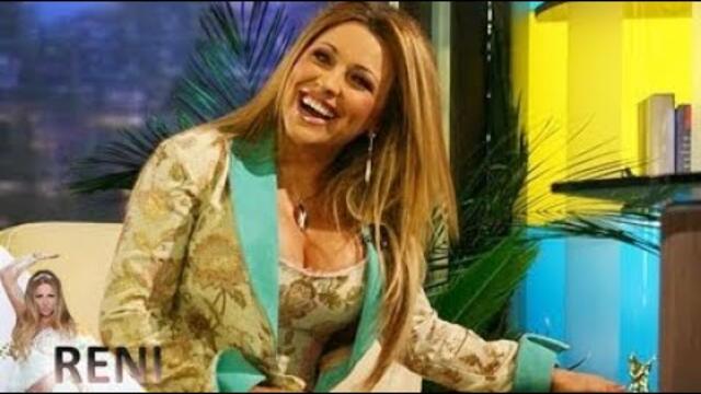 RENI - INTERVIEW / SLAVI`S SHOW / РЕНИ - ИНТЕРВЮ / ШОУТО НА СЛАВИ /, 2007