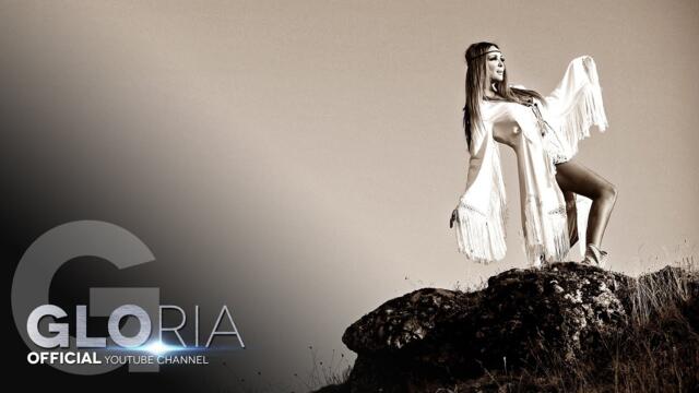 GLORIA - IZSVIRETE NESHTO UDARNO / Глория  - Изсвирете нещо  ударно  (OFFICIAL VIDEO) цигани свирете ми свирете удра нооооощ