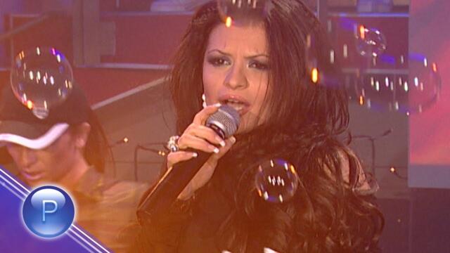 PRESLAVA - UMORIH SE / Преслава - Уморих се, live 2006