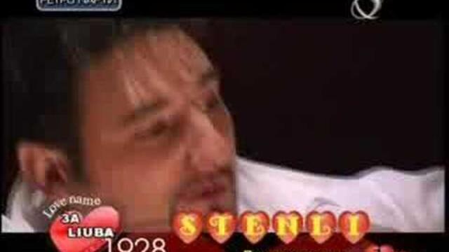 Dora Kostova i Panko - Niama Problemi 2.