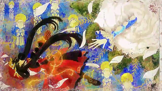 Hell Maiden - Teaser Trailer