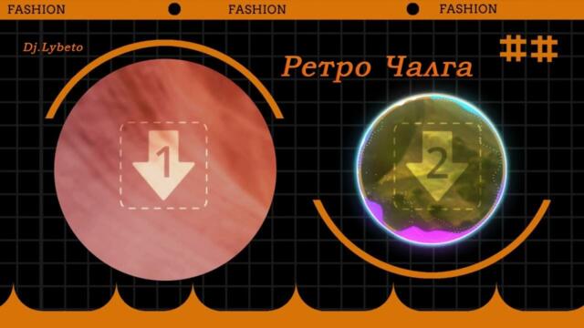 Рени - Като птица е как се справих казвайте вие