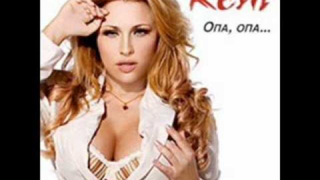 Reni - Slobodna Sam Kao Ptica