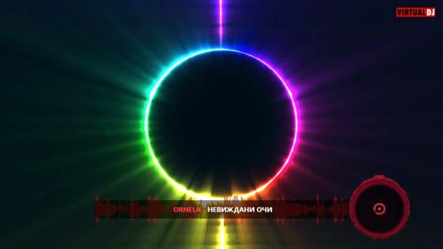 орнела ft Цветелина Янева   Невиждани очи MIX 2024