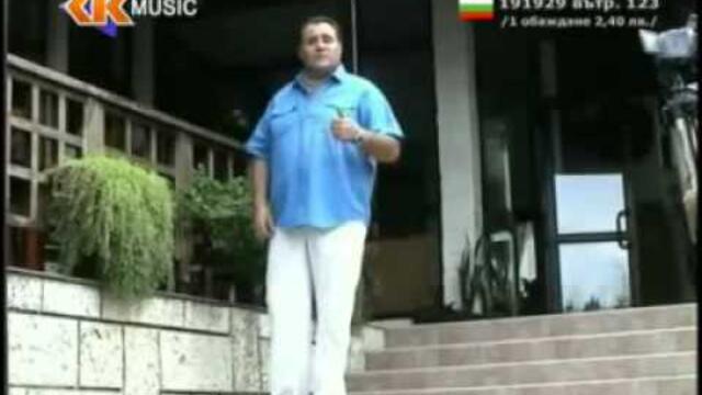 Иван Карачоров ПОПА-Една цигара