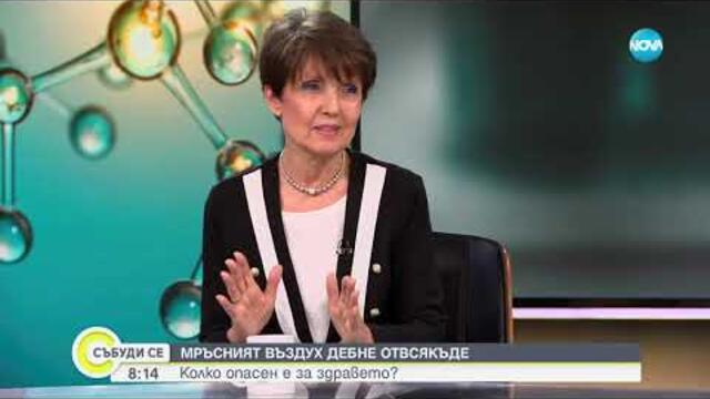 Д р Ангелова  Вейповете са силно токсични върху кръвоносните съдове